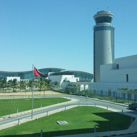 Salalah International Airport