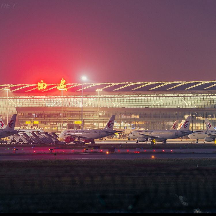 Xi’an Xianyang International Airport