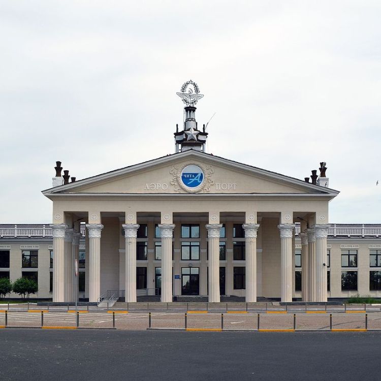 Chita Kadala International Airport