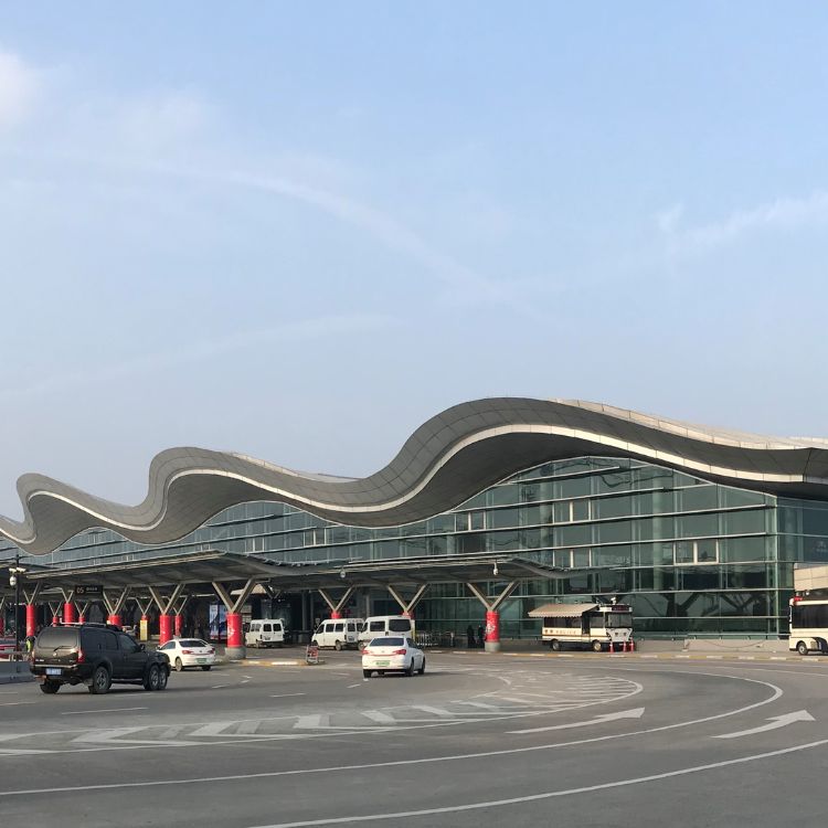 Hangzhou International Airport