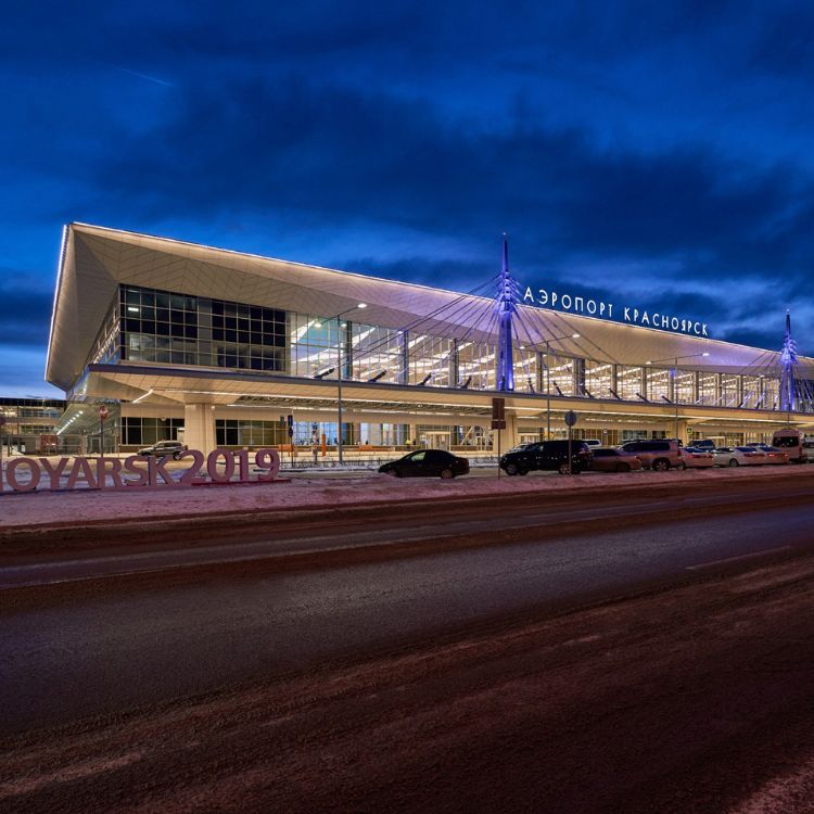 Krasnoyarsk International Airport