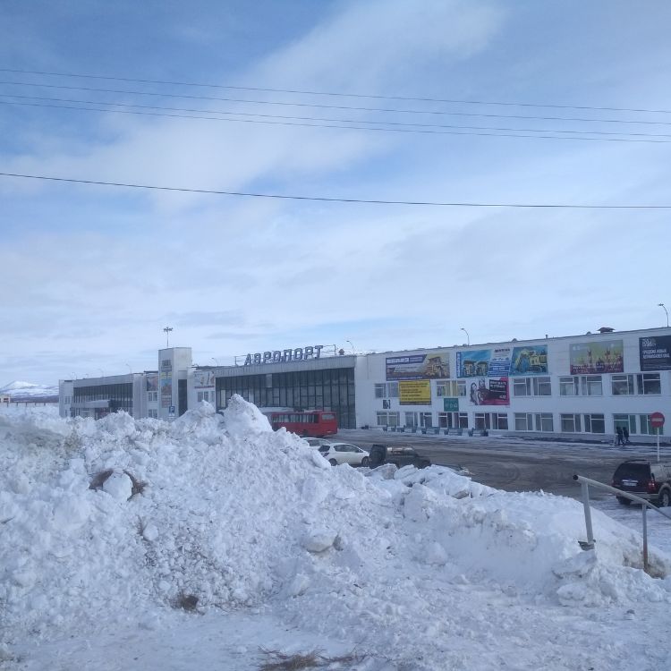 Magadan Airport