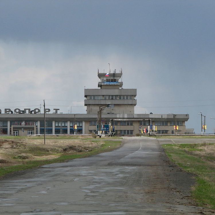 Orsk Airport