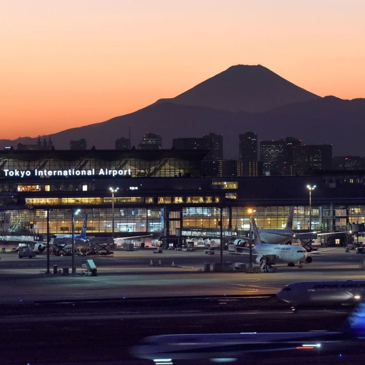 Tokyo Haneda Airport