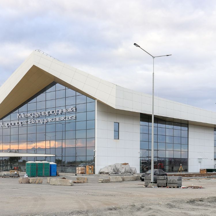 Vladikavkaz International Airport