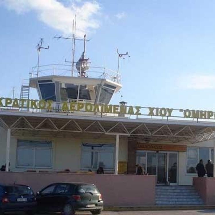 Chios Island National Airport