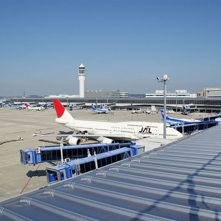Nagoya Airport
