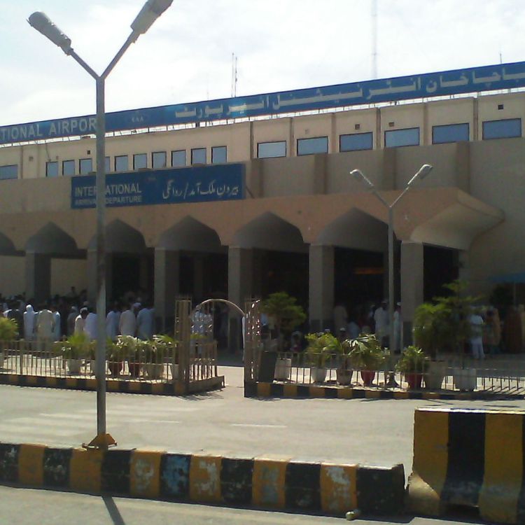 Bacha Khan International Airport Peshawar