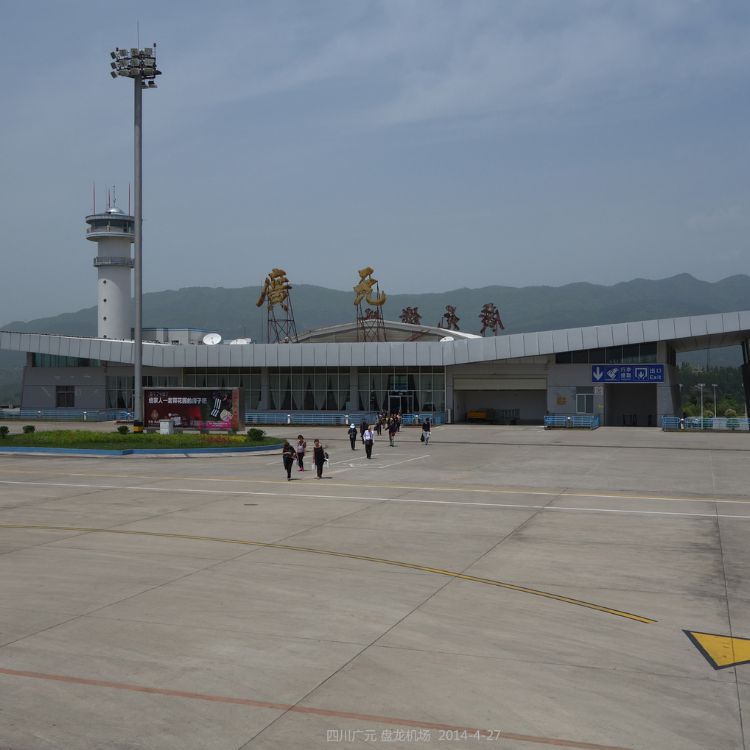 Guangyuan Airport