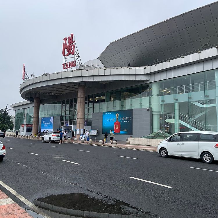 Mianyang Nanjiao Airport