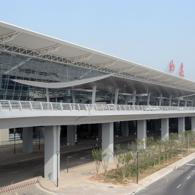 Xiangyang Airport