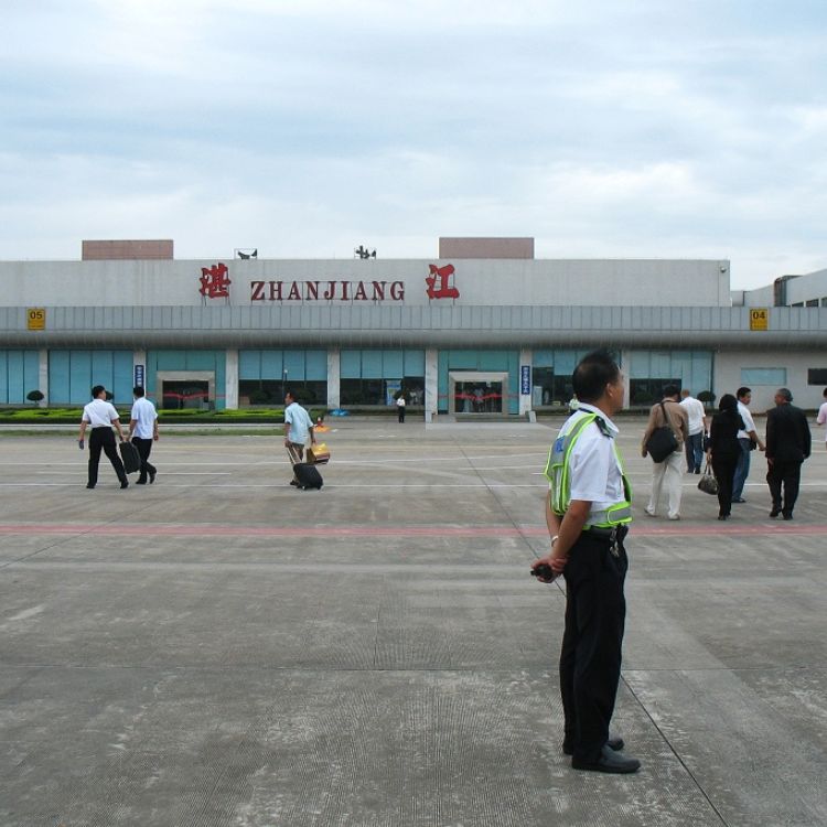 Zhanjiang Airport