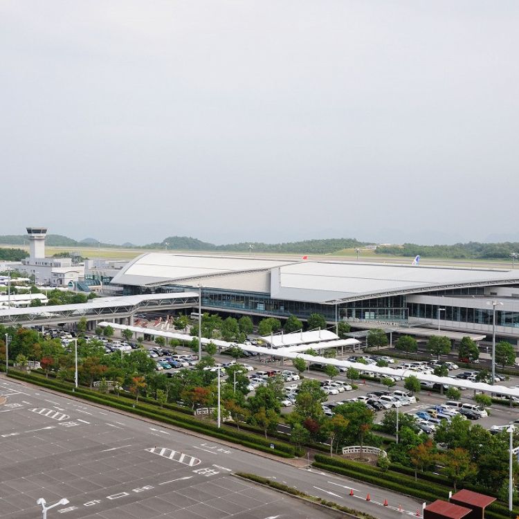 Hiroshima Airport