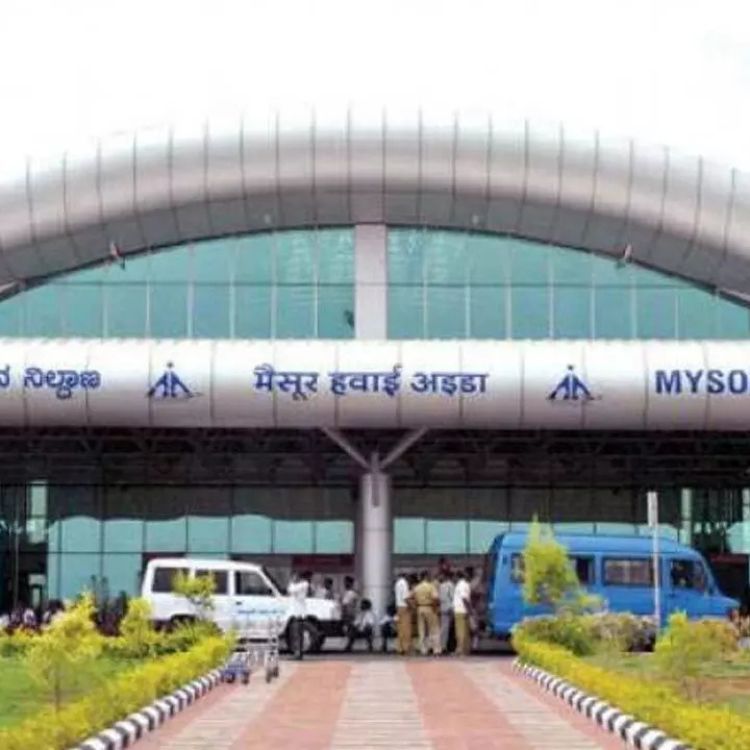 Mysuru Airport