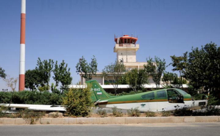 Arak Airport