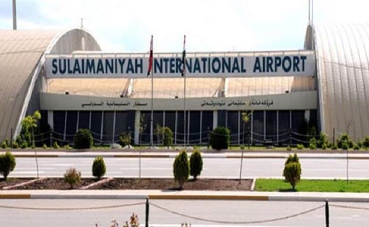 Sulaymaniyah International Airport