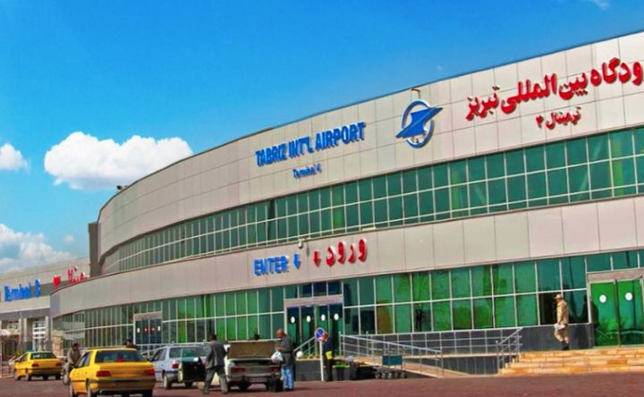 Tabriz Shahid Madani International Airport