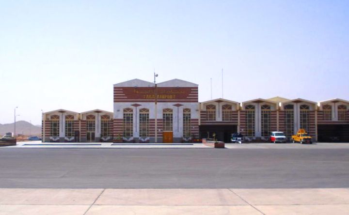 Taba International Airport